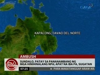 24 Oras: Sundalo, patay sa pananambang ng mga hinihinalang NPA