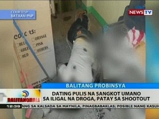 Descargar video: Lalaking drug pusher umano, patay matapos umanong manlaban sa mga pulis