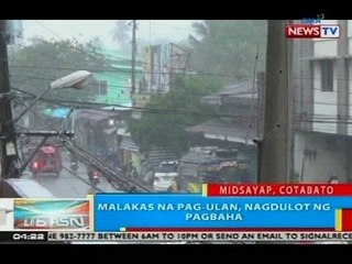 BP: Malakas na pag-ulan, nagdulot ng pagbaha