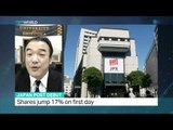 TRT World: Prof. Seijiro Takashita interviews TRT World regarding Japan post debut