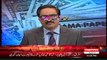Kal Tak with Javed Chaudhry –  28th December 2016