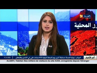 غليزان   حميد.. معاناة مريض تسرد حكايات ألم