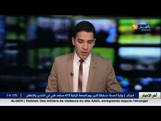 قانون البريد والاتصالات سيسمح لاتصالات الجزائر بالشراكة مع المتعاملين خواص