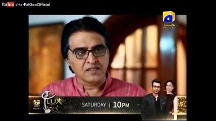 Bechari Mehrunnisa Episode 22 - Dec 28, 2016