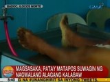 UB: Magsasaka, patay matapos suwagin ng nagwalang alagang kalabaw sa Badoc, Ilocos Norte