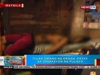 BP: Tulak umano ng droga, patay sa operasyon ng pulisya