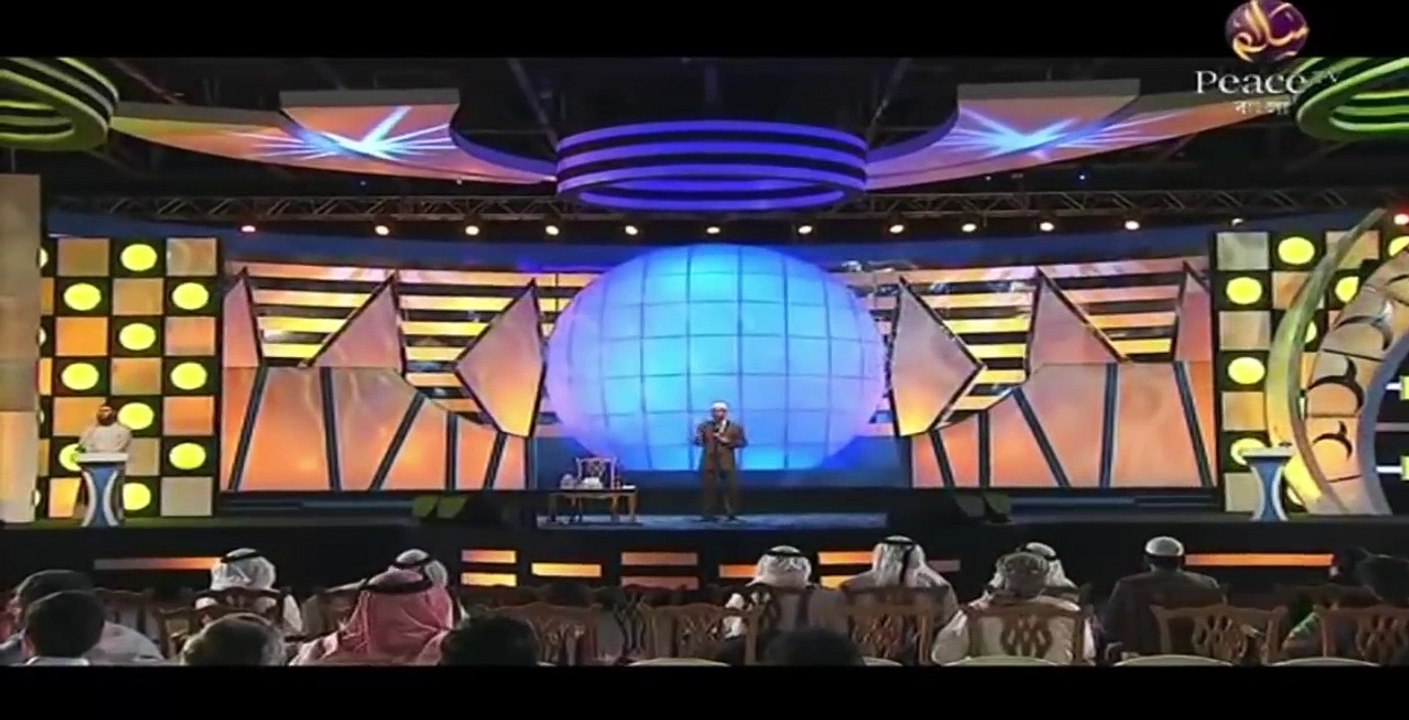 ঈসা (আঃ) কে কবর দেয়ার পর কি হয়ে ছিল !!! জাকির নায়েকের কাছে প্রশ্ন - YouTube