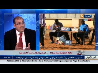 نقاش على المباشر: فشل كبير للرياضات.. كل شيء مجمد منذ ألعاب ريو