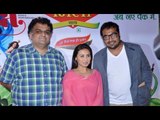 Rani Mukerji And Anurag Kashyap Promote 'Aiyyaa' At Tea Shop