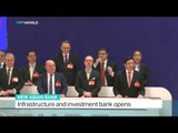 Asian Infrastructure and Investment Bank launched in Beijing
