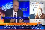 Will Rangers Take Action against Zardari and PPP in Sindh? What Message Nawaz Sharif Gave to Molana Fazal, Ch Nisar and