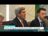 US Secretary of State John Kerry visits China, Dan Epstein reports from Beijing