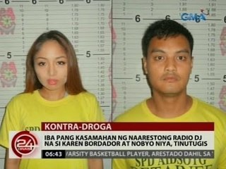 24 Oras: Iba pang kasamahan ng naarestong radio DJ na si Karen Bordador at nobyo niya, tinutugis