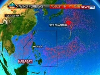 QRT: Weather update as of 5:58 p.m. (August 15, 2016)