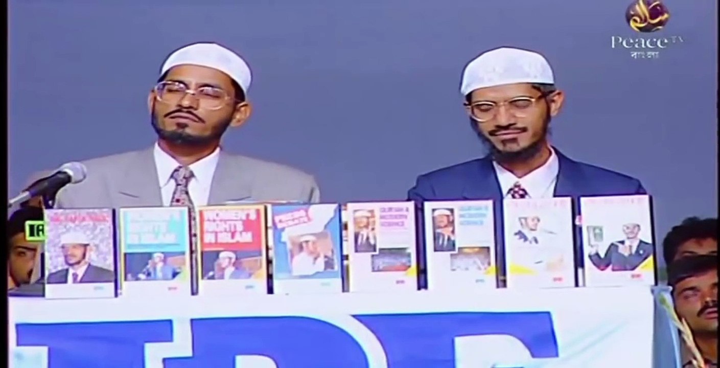 খ্রিস্টান পাদ্রীদের মিথ্যুক প্রমাণ করলেন ডাঃ জাকির নায়েক - YouTube