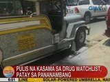 UB: Pulis na kasama sa drug watchlist, patay sa pananambang sa Batangas City