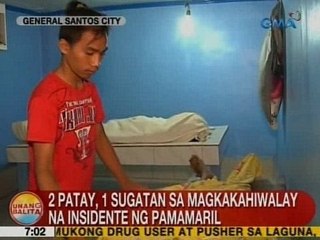 UB: 2 patay, 1 sugatan sa magkakahiwalay na insidente ng pamamaril sa GenSan