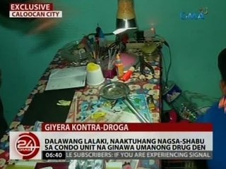 24 Oras: Exclusive: Dalawang lalaki, naaktuhang nagsa-shabu sa condo unit na ginawa umanong drug den