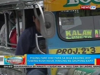 Pisong fare hike para sa mga bagong jeep tuwing rush hour, hiniling ng grupong Kapit