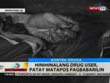 BT: Hinihinalang drug pusher, patay matapos pagbabarilin