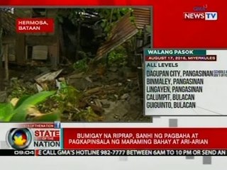 Descargar video: SONA: Bumigay na riprap, sanhi ng pagbaha at pagkapinsala ng maraming bahay at ari-arian