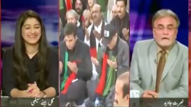 PPP Kw Supporter Ne Khud Asif Zardari Aor Bilawal Bhutto Ki Live Show Mein Beizati Krdi
