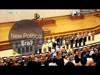 The Newsmakers - Myanmar’s New President