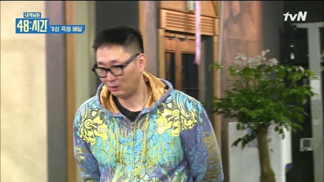 161228 MY LAST 48 HOURS Ep.1 - MINHO CUT