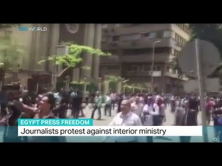 Journalists protest against interior ministry in Egypt