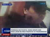 SAKSI: Paniwala ng pulisya, 1 grupo ang nasa likod ng mga pagpatay at pagnanakaw