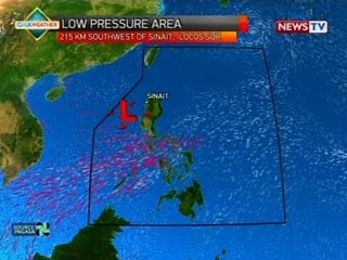 QRT: Weather update as of 5:59 p.m. (Aug. 23, 2016)