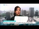 Interview with Mayu Yoshida from Tokyo about earthquake in Japan