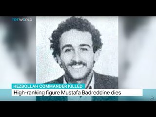 Israeli air strike kills Hezbollah commander Badreddine, Linda Tamim reports
