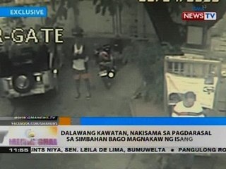 Dalawang kawatan, nakisama sa pagdarasal sa simbahan bago magnakaw ng isang jeep