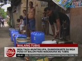 24 Oras: Mga taga-Muntinlupa, dumidiskarte sa mga poso at balon para makakuha ng tubig