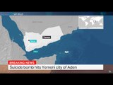 Suicide bomb hits Yemeni city of Aden