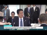 Improving global growth topped the agenda in G7 summit, Mayu Yoshida reports
