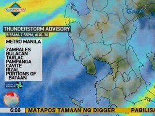 UB: Weather update as of 6:07 a.m. (Aug. 30, 2016)