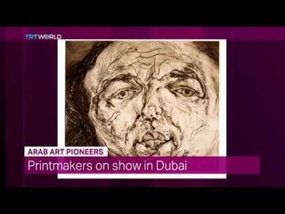 Showcase: Arts and Culture in brief, June 8