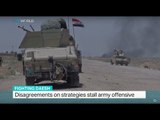 Disagreements on strategies stall army offensive on Fallujah, Ammar Karim reports