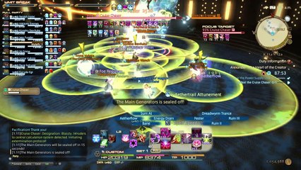 FINAL FANTASY XIV - Alexander - Heart of the Creator