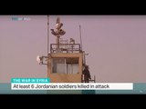 At least 6 Jordanian soldiers killed in attack