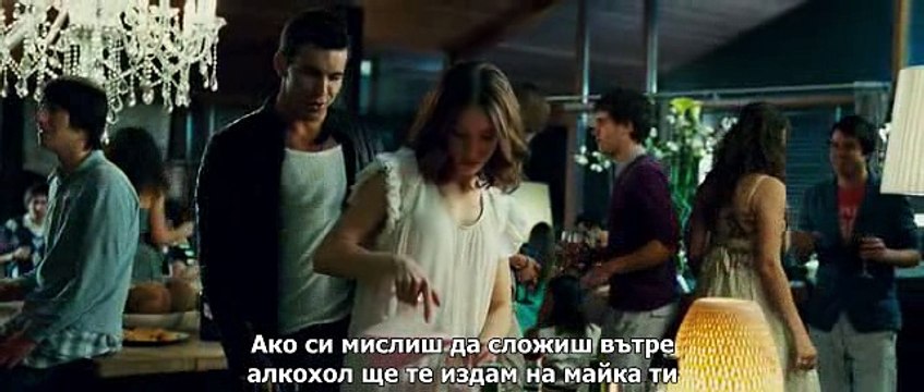 Три метра над небето ( 2010 - Част 1 - Бг Суб )