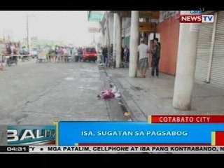 BP: Isa, sugatan sa pagsabog (Cotabato City)