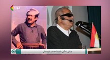 پەیامی سەرەخۆشی حەسەن شێوەسەڵی لە حدک