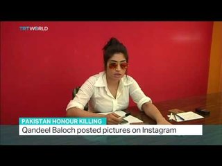 Interview with Nighat Dad on Pakistan honour killing