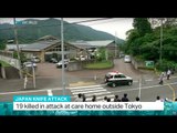 Japan knife attack: 19 killed in attack at care home outside Tokyo, Ben Said reports