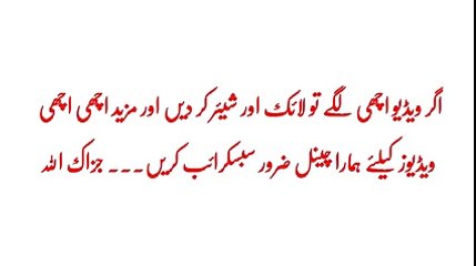 1 Qudarti Chez Or Ganja Pan Khatam Or Baal Ghane