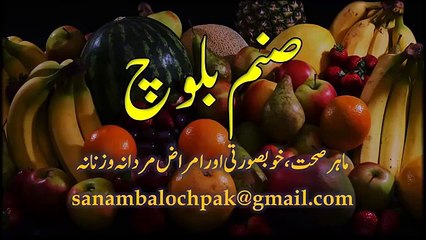 Naaf Mein Tail Lagane Ke Hairat Angez Fawaid