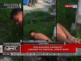 QRT: Dalawang sangkot umano sa droga, arestado